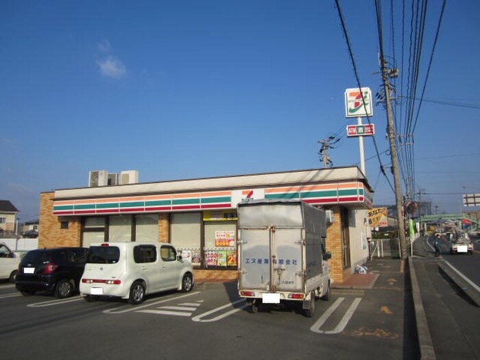 セブンイレブン(コンビニ)まで650m アークヒル久留米