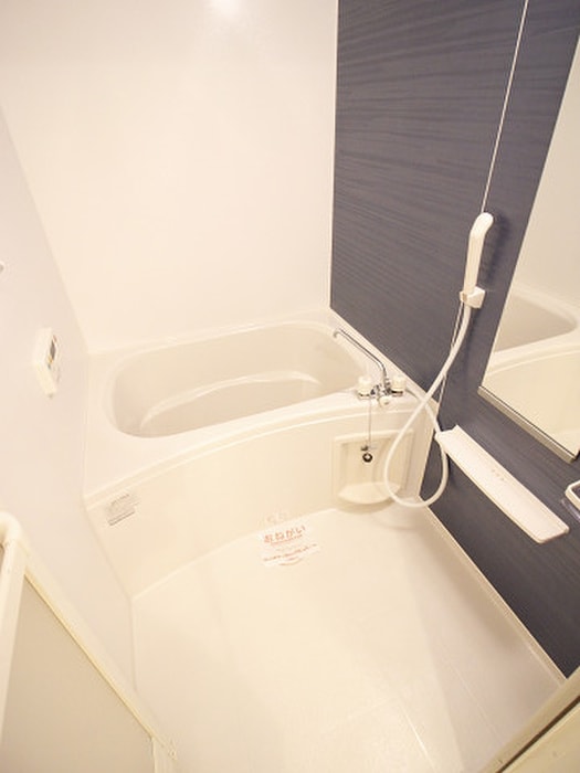 バス／シャワールーム等 ｓｕｎｌｉｔ・ｂａｌｍｙ