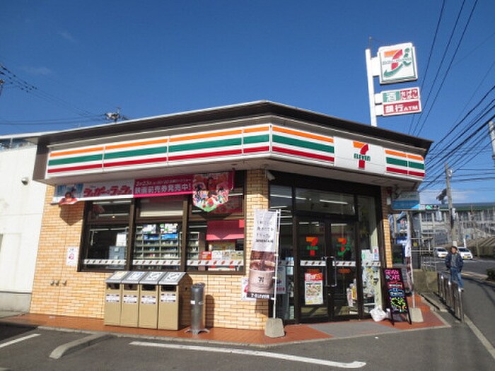 セブンイレブン小倉工業高校前店(コンビニ)まで80m ウィンズ到津