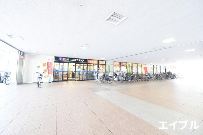 にしてつストア花畑店(スーパー)まで107m ロイヤルタワ－花畑駅前