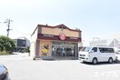 ほっともっと久留米花畑店(弁当屋)まで135m ロイヤルタワ－花畑駅前