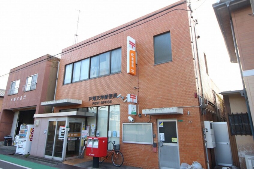 戸畑天籟寺郵便局(郵便局)まで400m コ－ポヤナセ