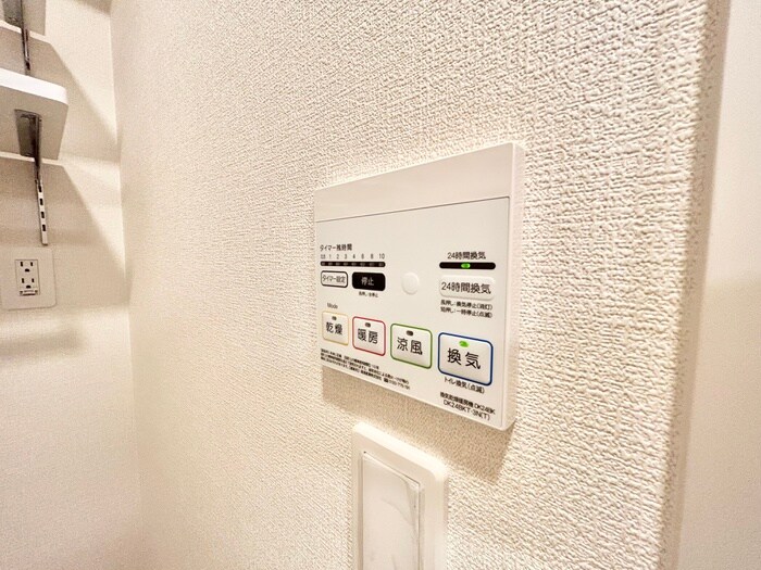 内観写真 フレッシュリーⅡＡ