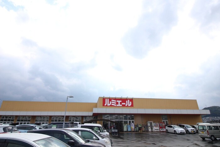 ルミエール苅田店(スーパー)まで750m ロジングハウス小波瀬