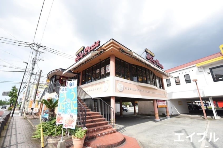 ジョリーパスタ 久留米中央公園店(その他飲食（ファミレスなど）)まで220m ベルソレイユⅠ