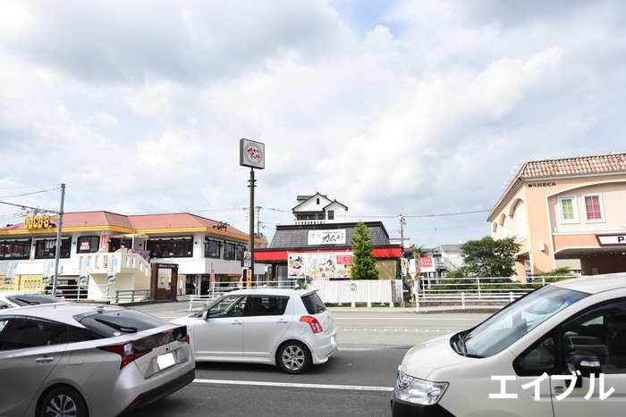 焼肉 カムサ(その他飲食（ファミレスなど）)まで280m ベルソレイユⅠ