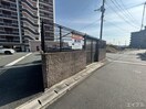 外観写真 プレステージ・デル・さくら