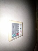 内観写真 マーベラス下到津