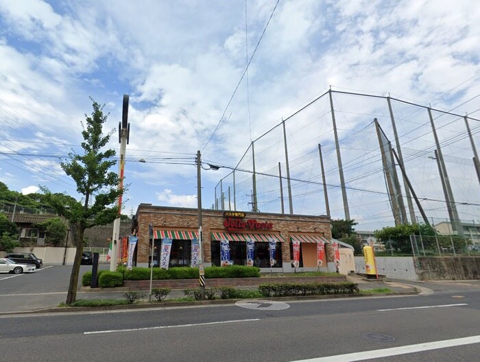 ジョリーパスタ小倉白萩店(ファストフード)まで650m マーベラス下到津