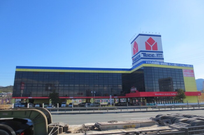 ヤマダ電機テックランド新宮店(電気量販店/ホームセンター)まで366m アンシェラ形貝Ａ