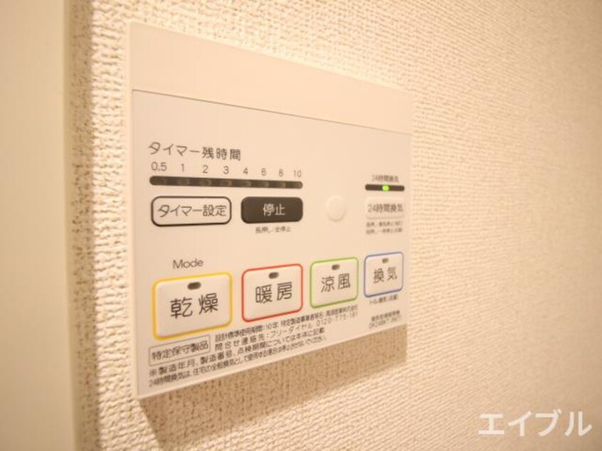 周辺環境 レスポワ－ル