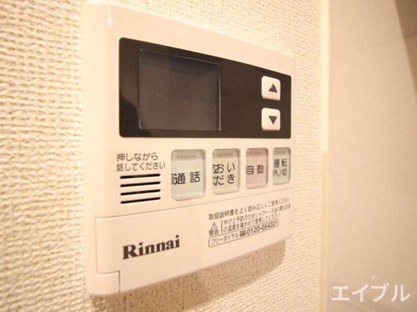 内観写真 レスポワ－ル