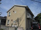 外観写真 クレール祝町