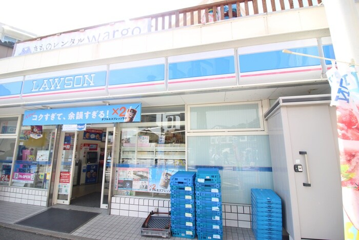 ローソン(コンビニ)まで120m レジデンス連歌屋（106）