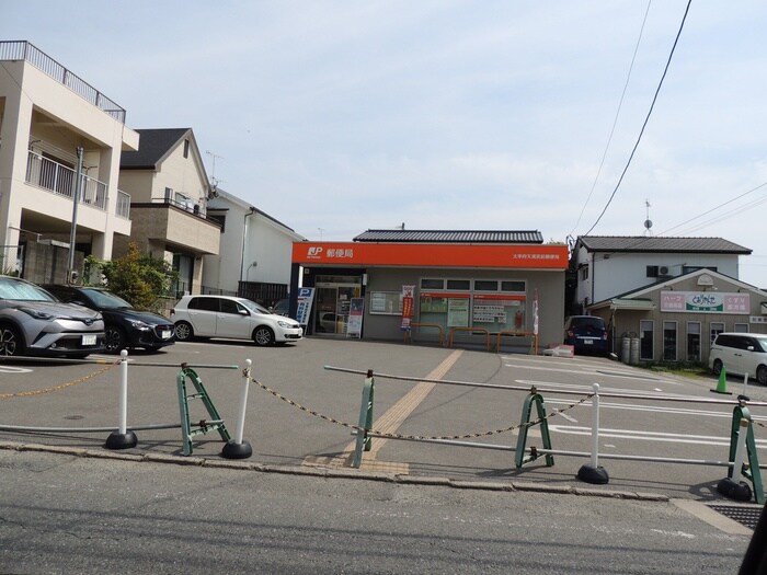 太宰府郵便局(郵便局)まで145m レジデンス連歌屋（106）