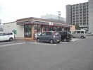 セブン-イレブン 八幡陣原4丁目店(コンビニ)まで500m パークハイツ陣原