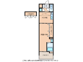 間取図 No.48プロジェクト2100博多