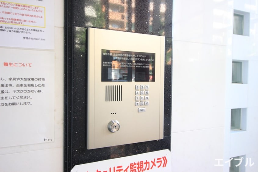 建物設備 No.48プロジェクト2100博多