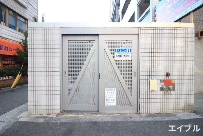 その他 No.48プロジェクト2100博多