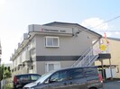 デパ－トメントアラキの外観