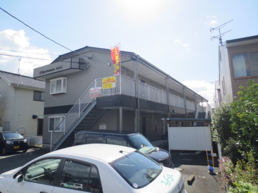 その他 デパ－トメントアラキ