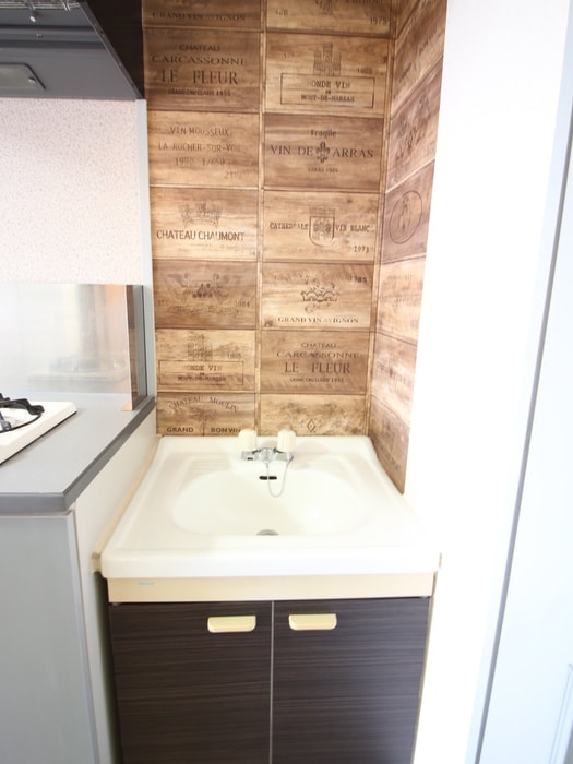 洗面 ベルガ菅原