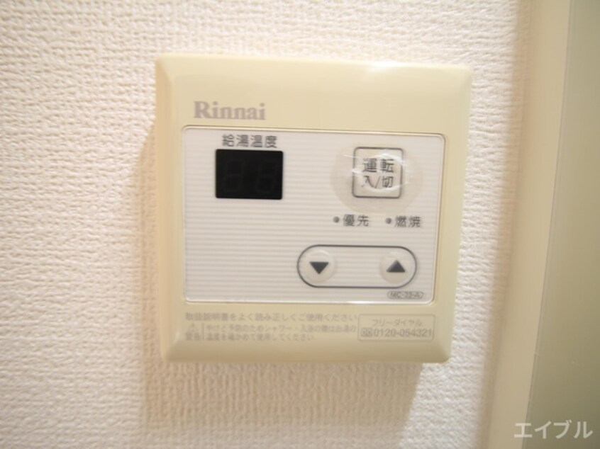 内観写真 ヴィラージュ精華短大前