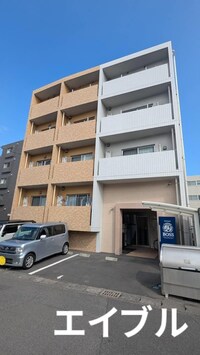 ｲﾘｽﾊﾟｲﾗﾌﾞﾗｲﾄ武之橋ｱｲﾙ