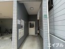 エントランス部分 ロイヤル南天神