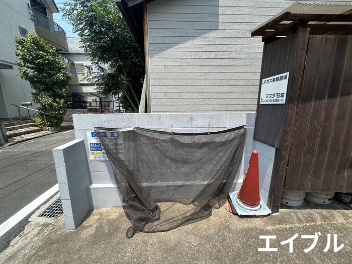 建物設備 ロイヤル南天神