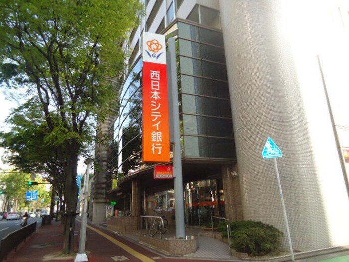 西日本シティ銀行(銀行)まで220m ﾃﾞｭ-ｸ高宮
