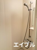 バス／シャワールーム等 ラ・ヴィエルジュ武