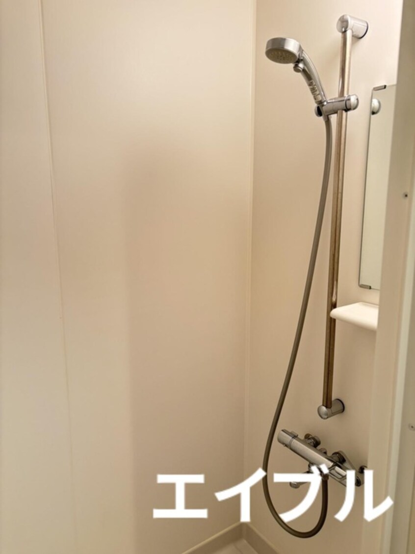 バス／シャワールーム等 ラ・ヴィエルジュ武