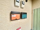 建物設備 ウエストヒルズ鴨生田