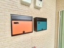 建物設備 ウエストヒルズ鴨生田
