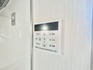 内観写真 ウエストヒルズ鴨生田