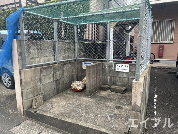 その他 エクセレント白水ヶ丘