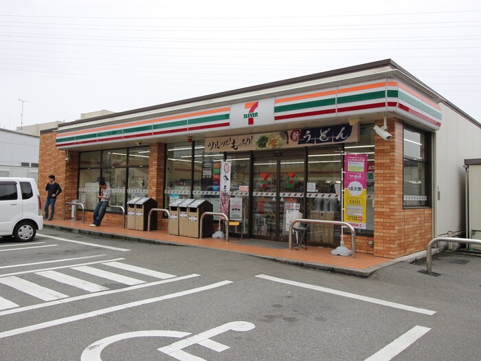 セブンイレブン福岡流通センター店(ドラッグストア)まで195m シティベール松元Ｃ