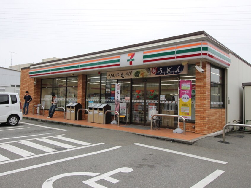セブンイレブン福岡流通センター店(ドラッグストア)まで195m シティベール松元Ｃ