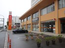 西日本シティ銀行福岡流通センター支店(銀行)まで215m シティベール松元Ｃ