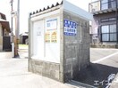 建物設備 サンシャイン内橋