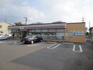 セブンイレブン粕屋内橋店(コンビニ)まで402m サンシャイン内橋