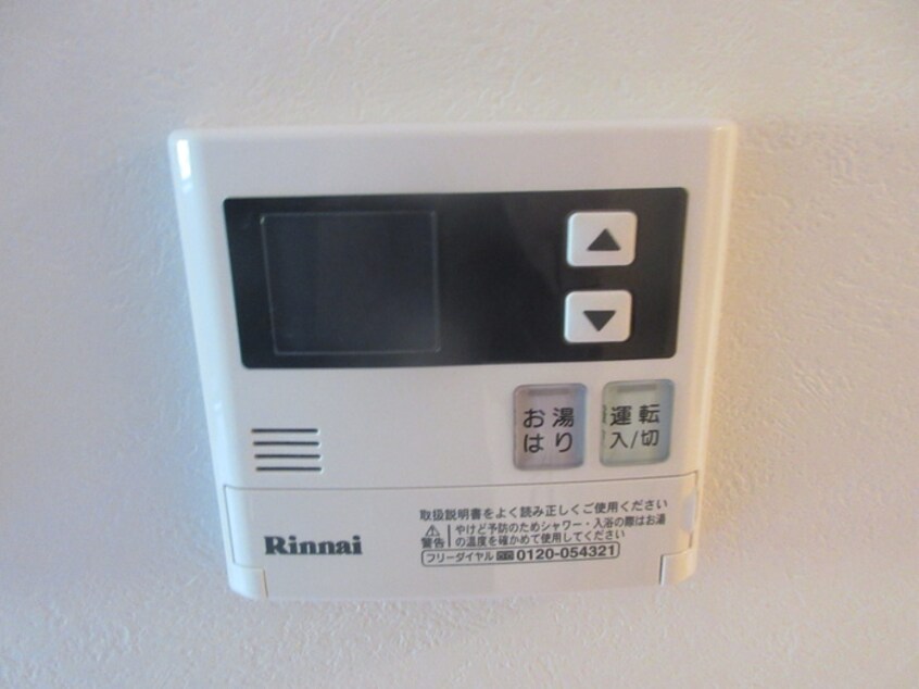 内観写真 ｴﾝｸﾚｽﾄﾍﾞｲｻｲﾄﾞ通り（308）