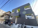 Avanti 今宿の外観