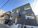 Avanti 今宿の外観