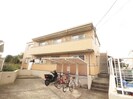 メゾンテイクの外観