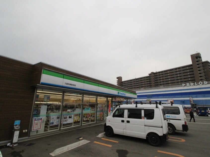 ファミリーマート津福本町店(コンビニ)まで200m アザール