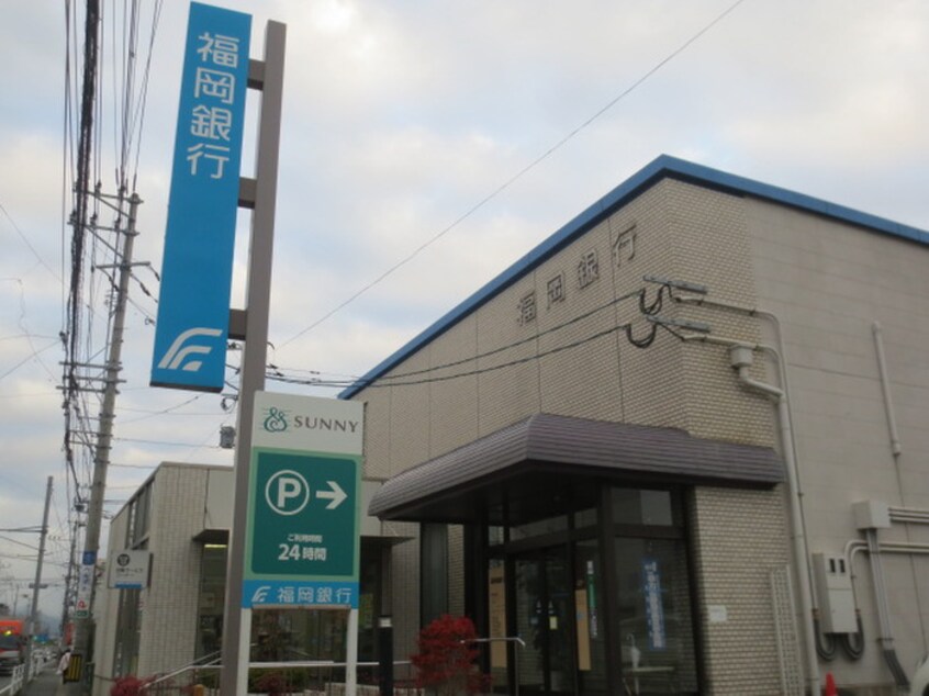 福岡銀行粕屋支店(銀行)まで385m プラト－原町　Ｂ