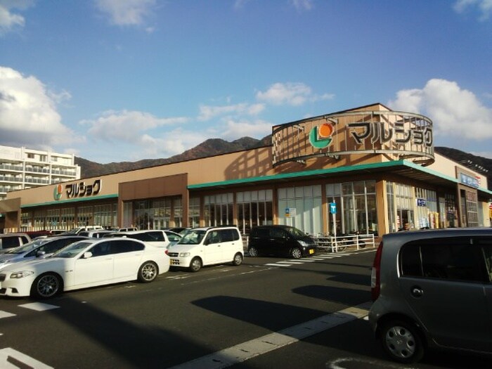 マルショクサンリブ重住店(スーパー)まで850m D-room城野