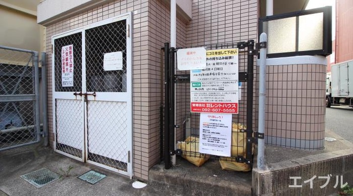 建物設備 エルフコート新宮